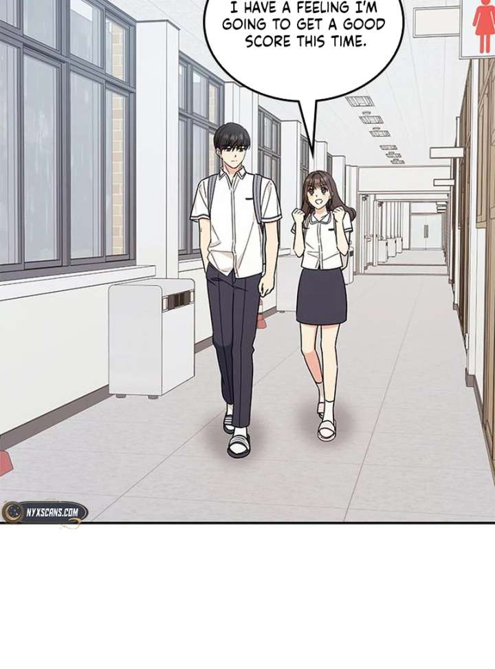 Ugly complex Chapter 51 page 82 - 