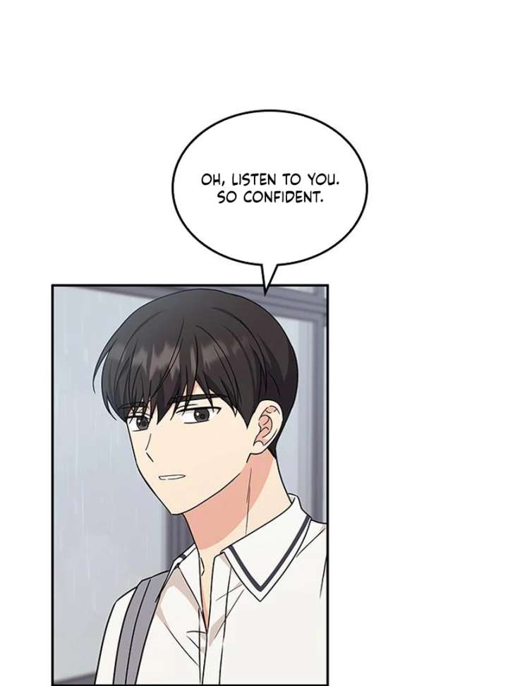 Ugly complex Chapter 51 page 83 - 
