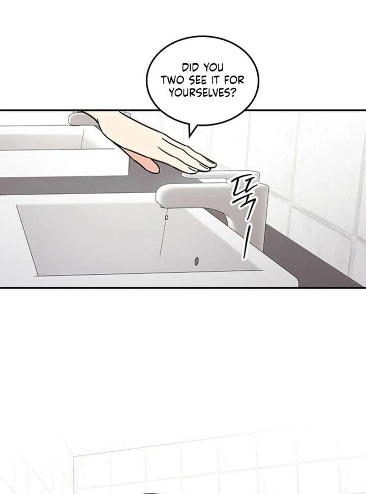 Ugly complex Chapter 51 page 90 - 