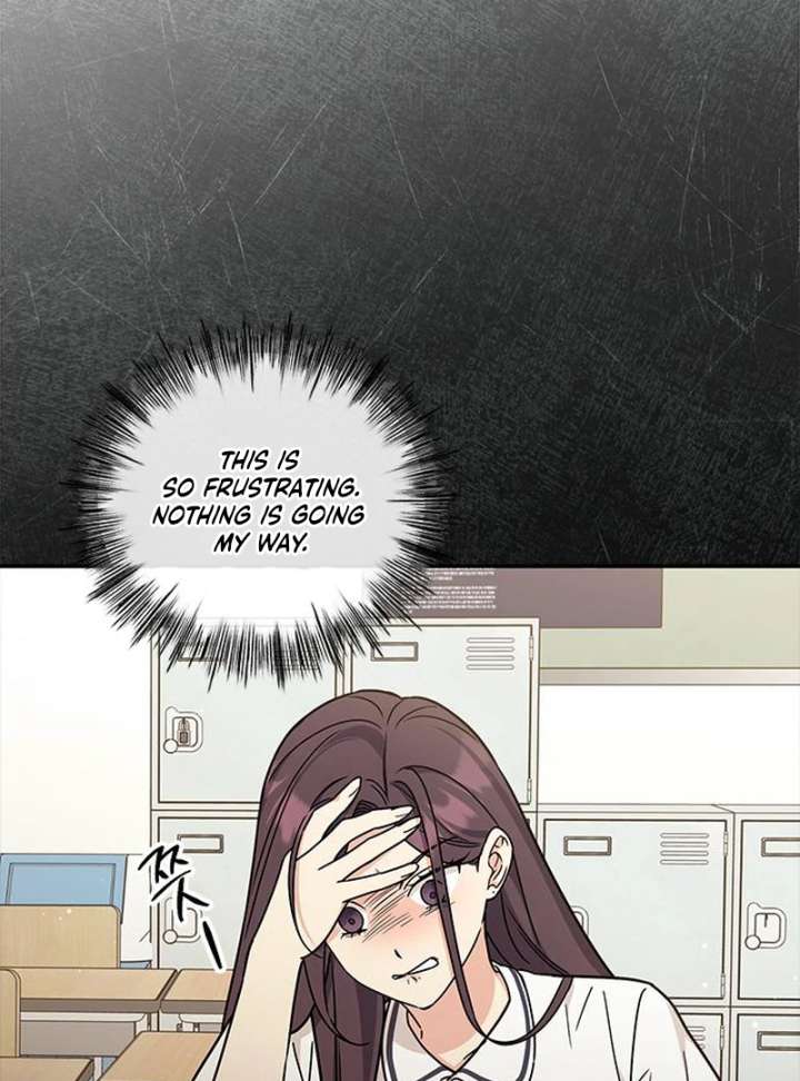 Ugly complex Chapter 51 page 10 - 