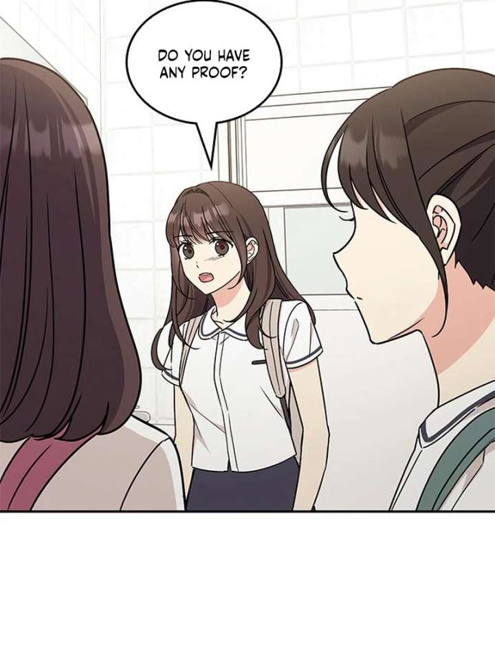 Ugly complex Chapter 51 page 91 - 