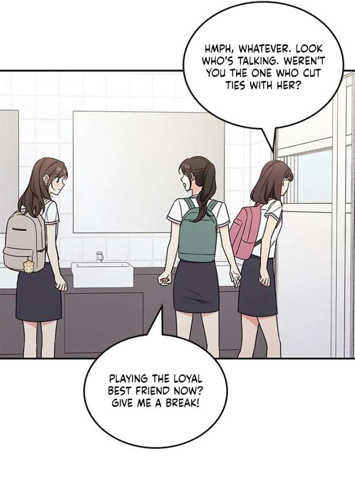 Ugly complex Chapter 51 page 95 - 