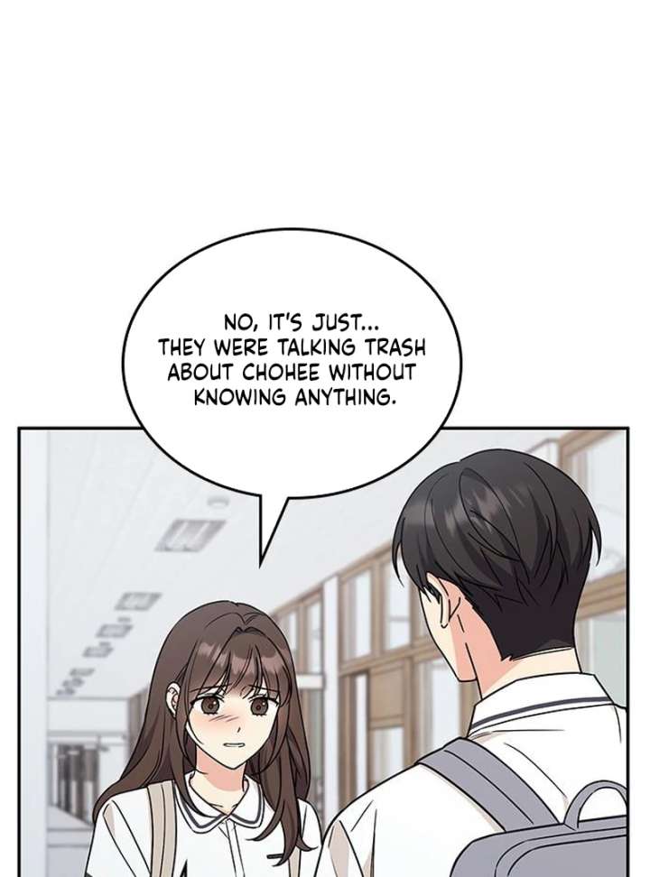 Ugly complex Chapter 51 page 100 - 