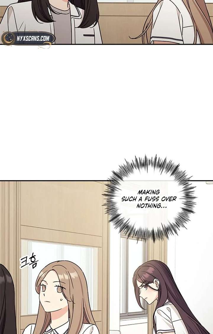 Ugly complex Chapter 52 page 11 - 