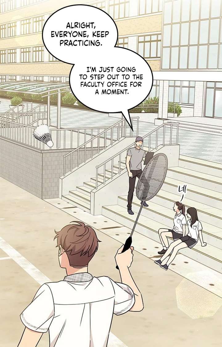 Ugly complex Chapter 52 page 15 - 