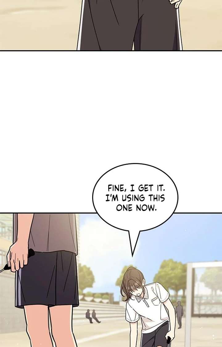 Ugly complex Chapter 52 page 19 - 