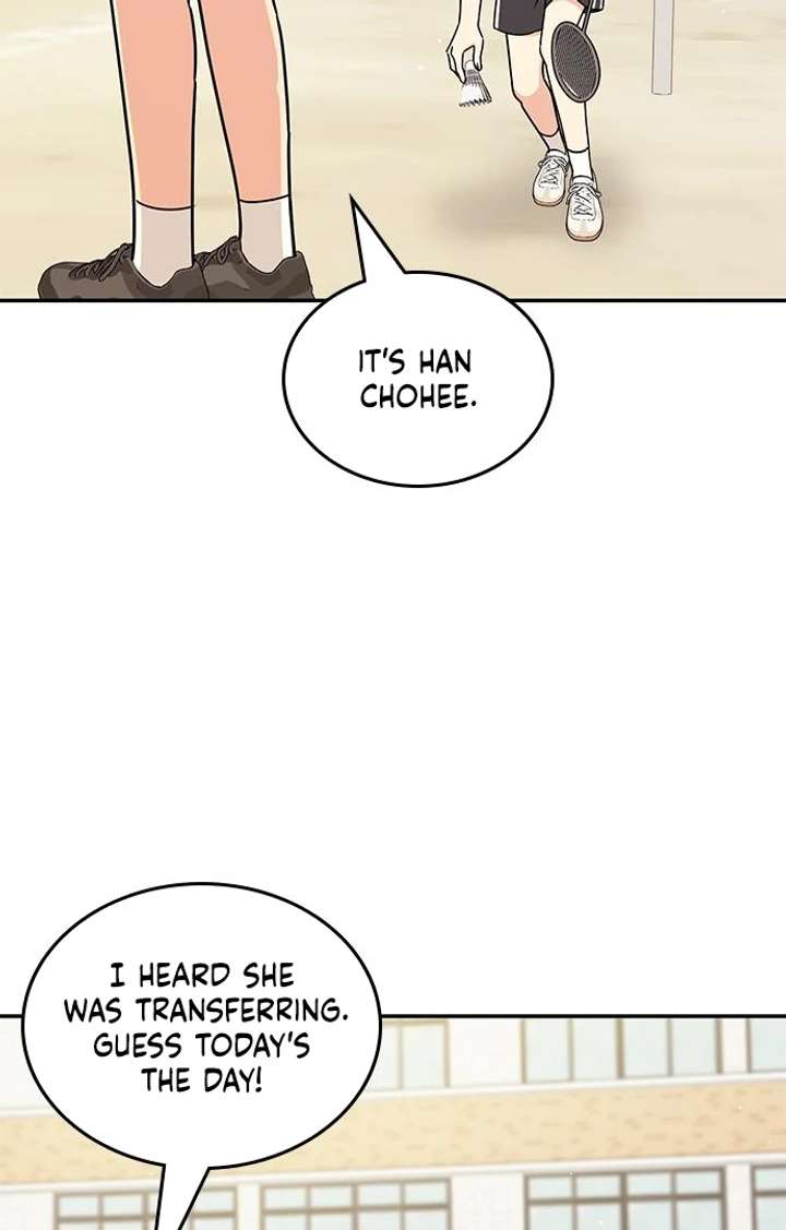 Ugly complex Chapter 52 page 20 - 
