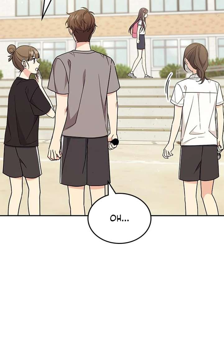 Ugly complex Chapter 52 page 21 - 