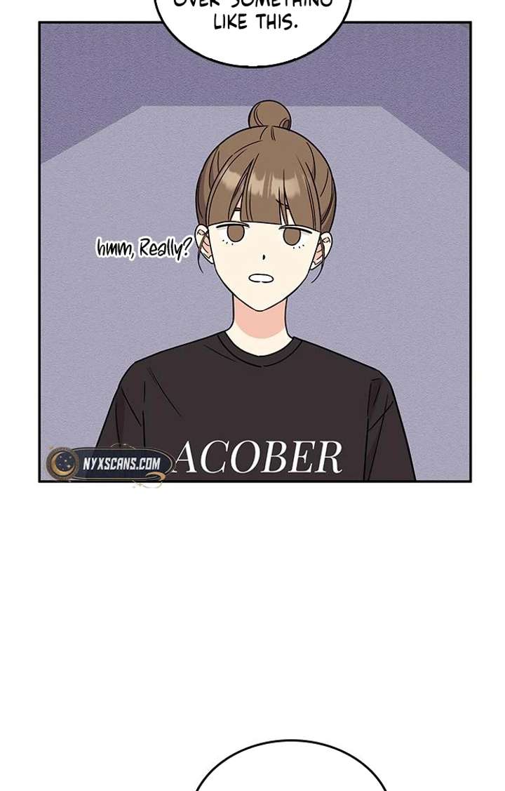 Ugly complex Chapter 52 page 25 - 
