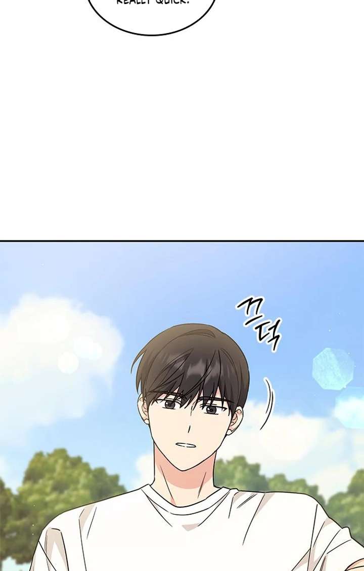 Ugly complex Chapter 52 page 31 - 