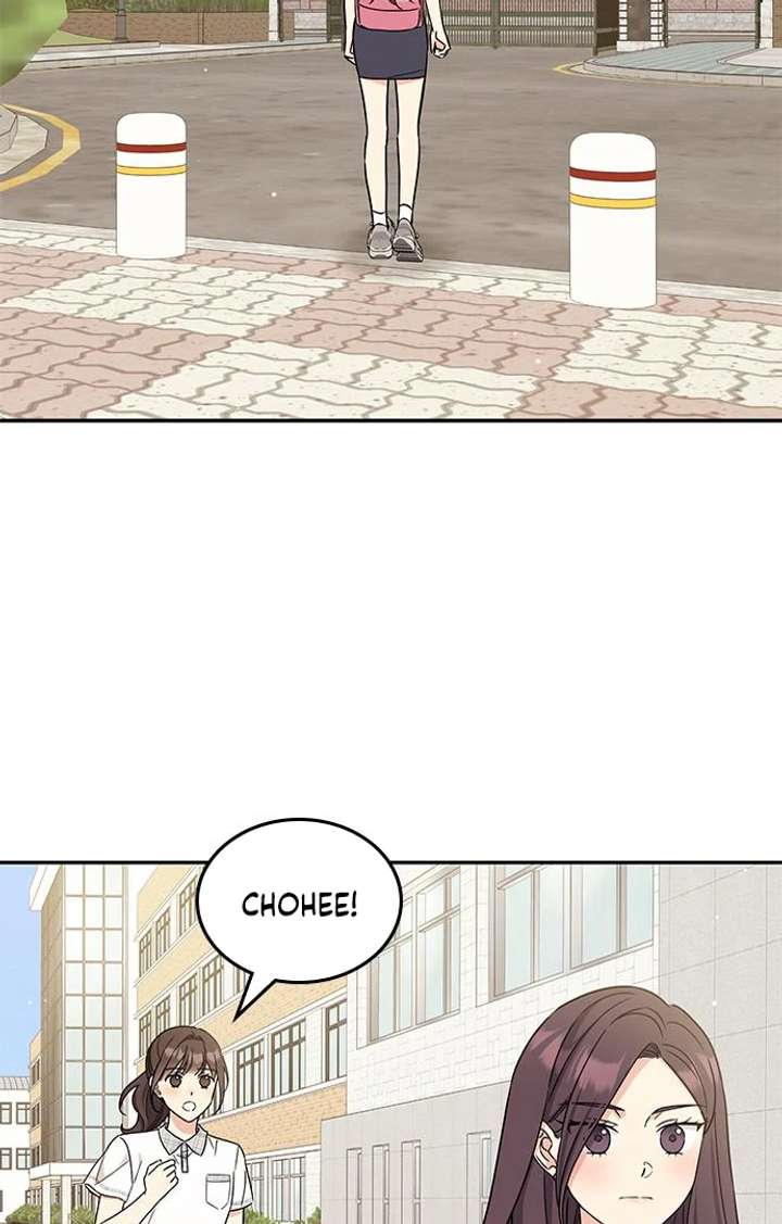 Ugly complex Chapter 52 page 33 - 