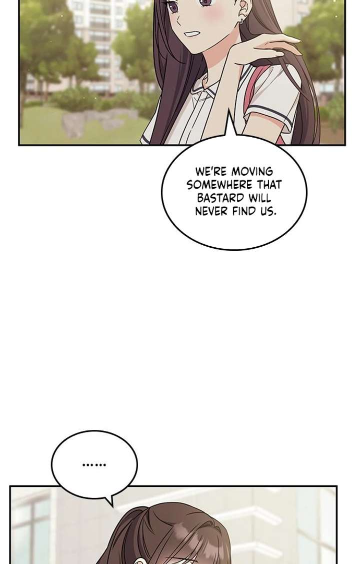 Ugly complex Chapter 52 page 40 - 