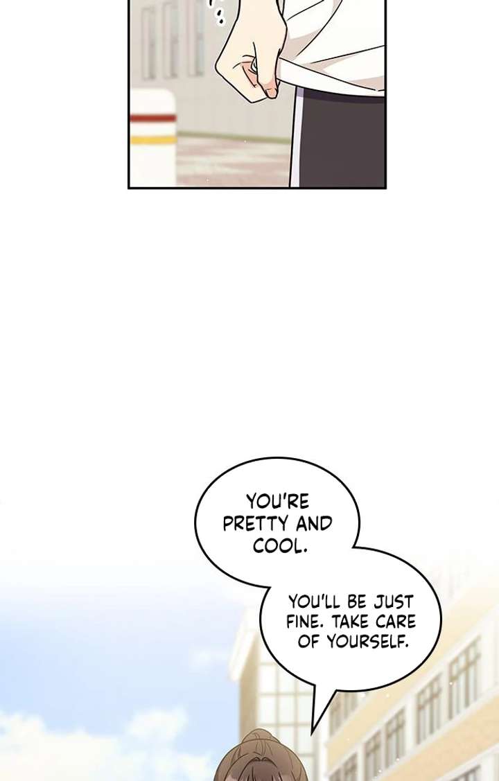 Ugly complex Chapter 52 page 42 - 
