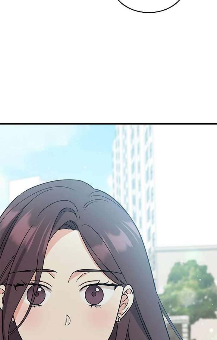 Ugly complex Chapter 52 page 46 - 
