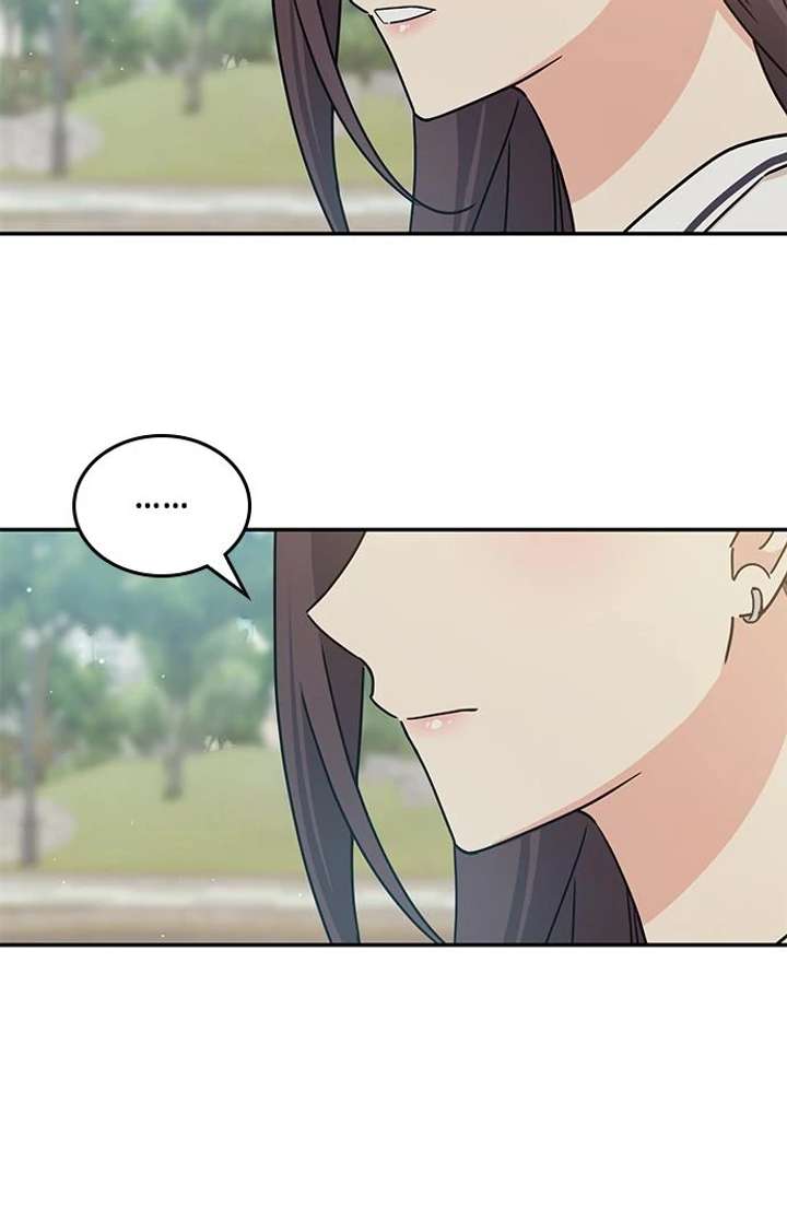 Ugly complex Chapter 52 page 48 - 