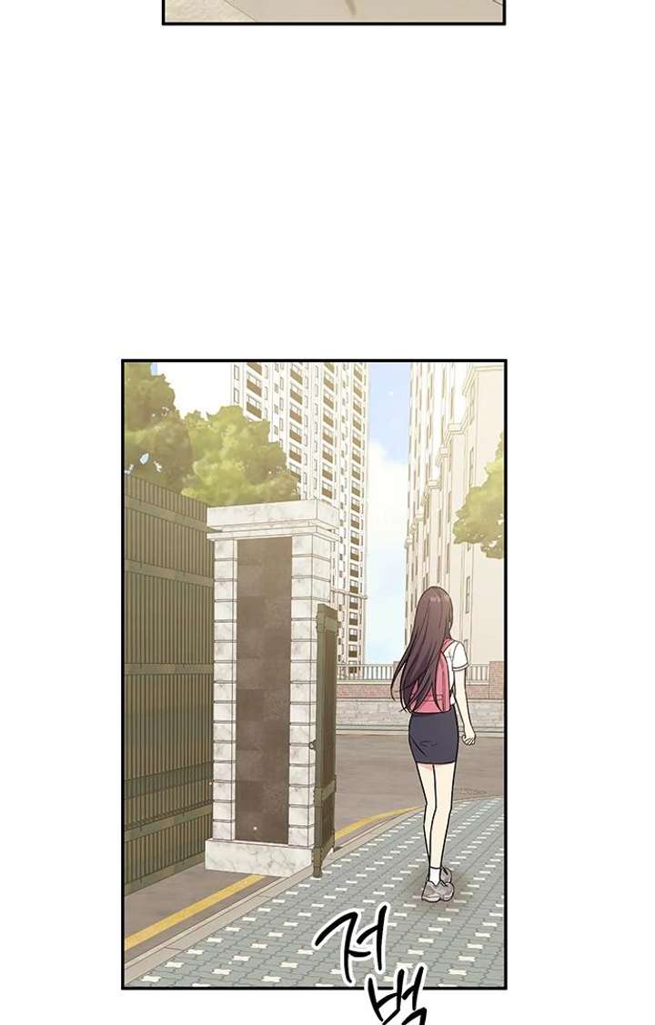 Ugly complex Chapter 52 page 52 - 