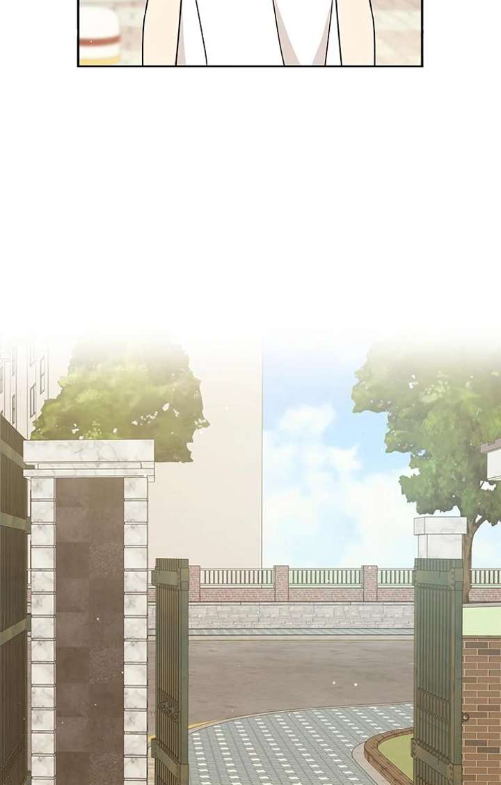 Ugly complex Chapter 52 page 54 - 
