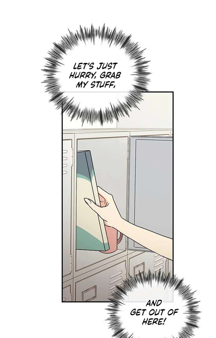 Ugly complex Chapter 52 page 7 - 