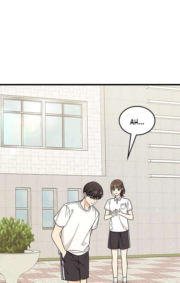 Ugly complex Chapter 52 page 69 - 