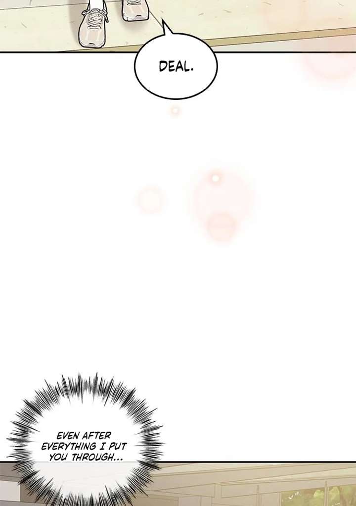 Ugly complex Chapter 52 page 73 - 