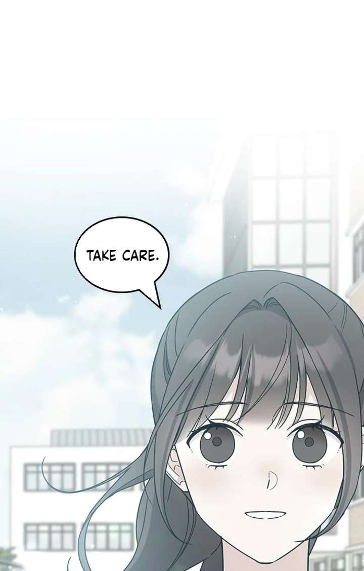 Ugly complex Chapter 52 page 75 - 