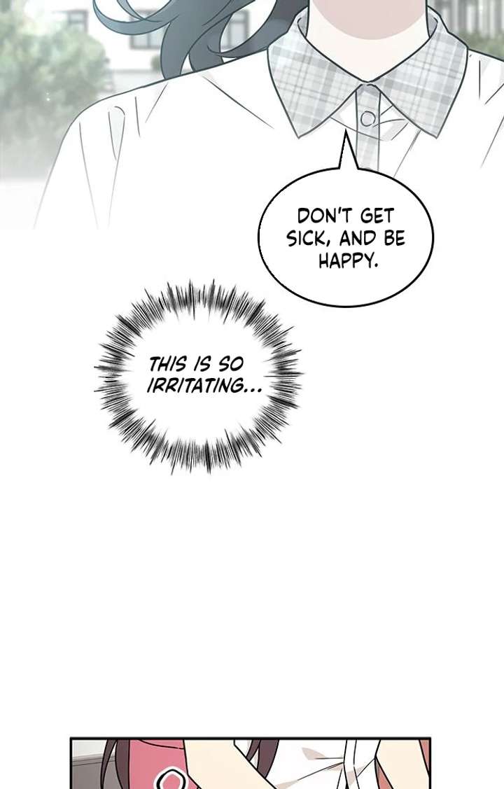 Ugly complex Chapter 52 page 76 - 