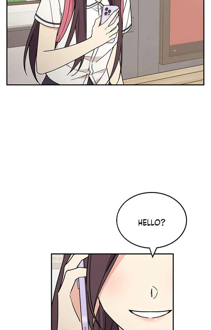 Ugly complex Chapter 52 page 78 - 