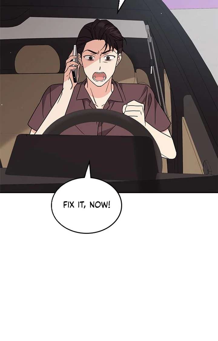 Ugly complex Chapter 52 page 80 - 