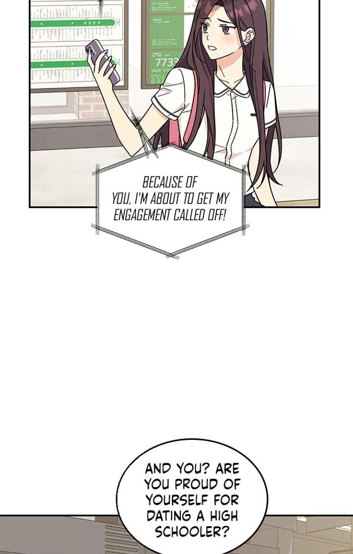 Ugly complex Chapter 52 page 85 - 