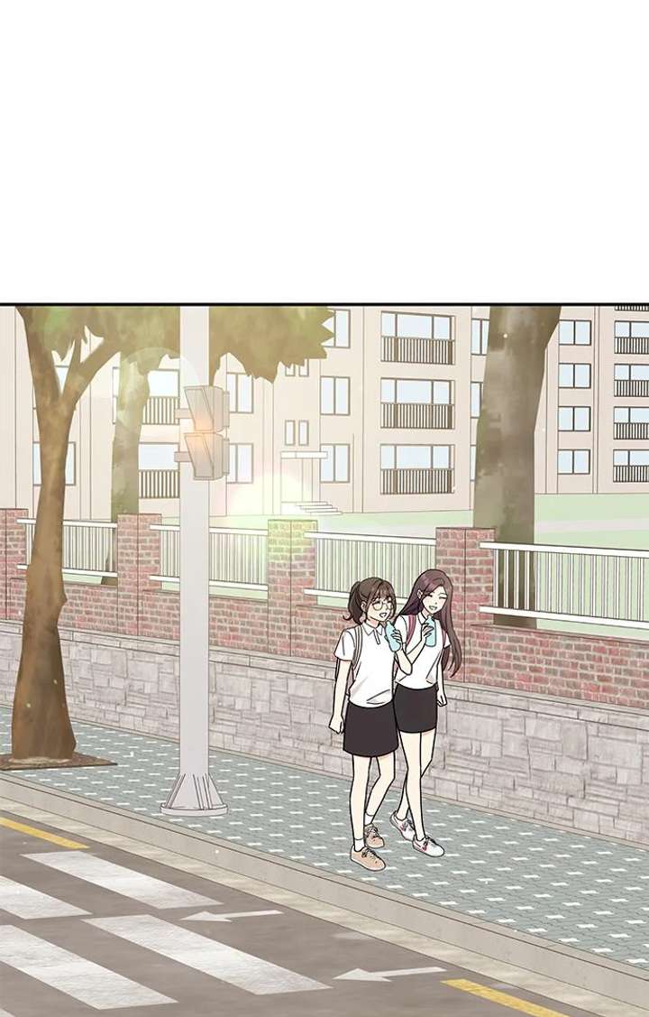 Ugly complex Chapter 52 page 95 - 