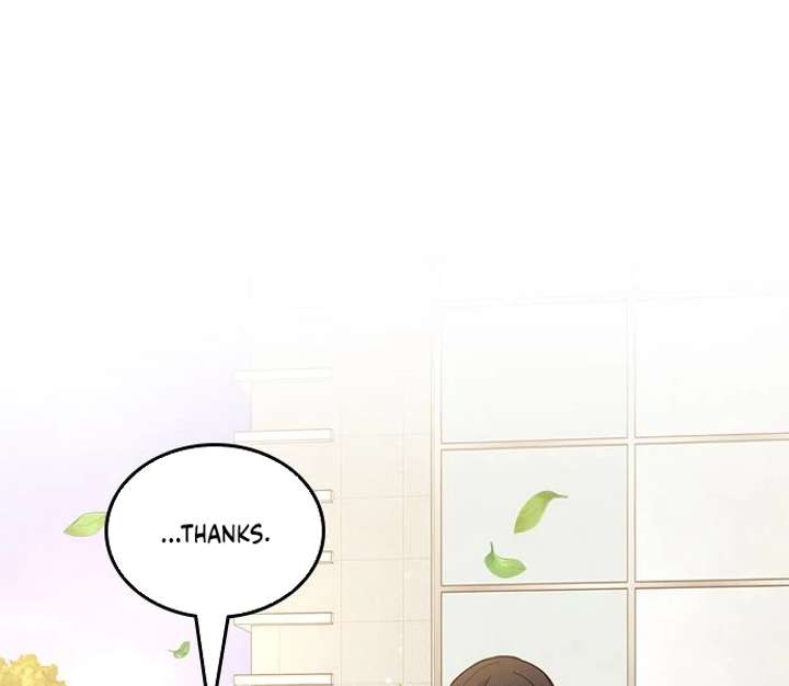 Ugly complex Chapter 53 page 104 - 