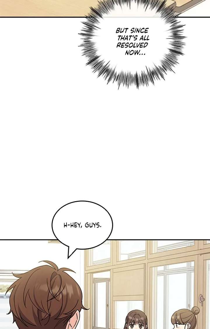 Ugly complex Chapter 53 page 14 - 