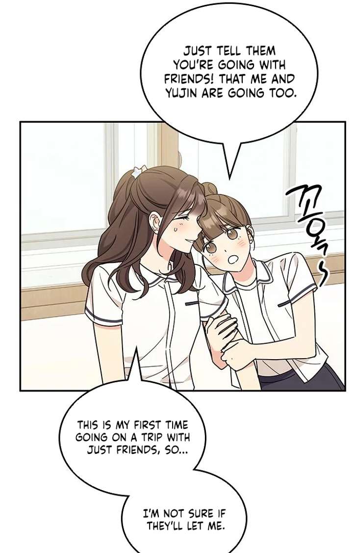 Ugly complex Chapter 53 page 25 - 