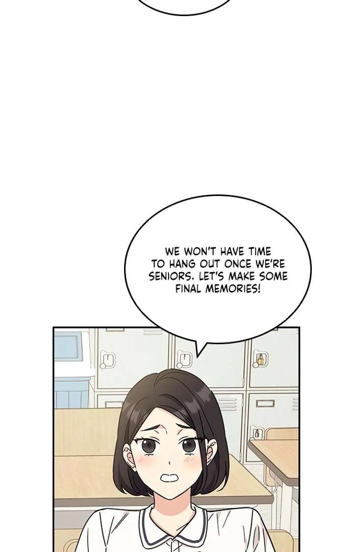 Ugly complex Chapter 53 page 26 - 