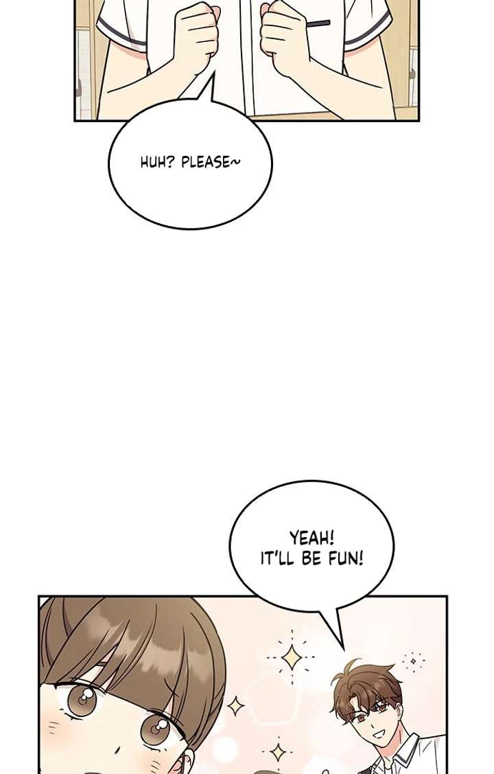 Ugly complex Chapter 53 page 27 - 