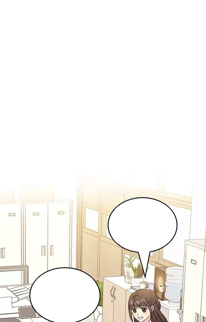Ugly complex Chapter 53 page 32 - 