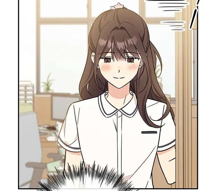 Ugly complex Chapter 53 page 34 - 