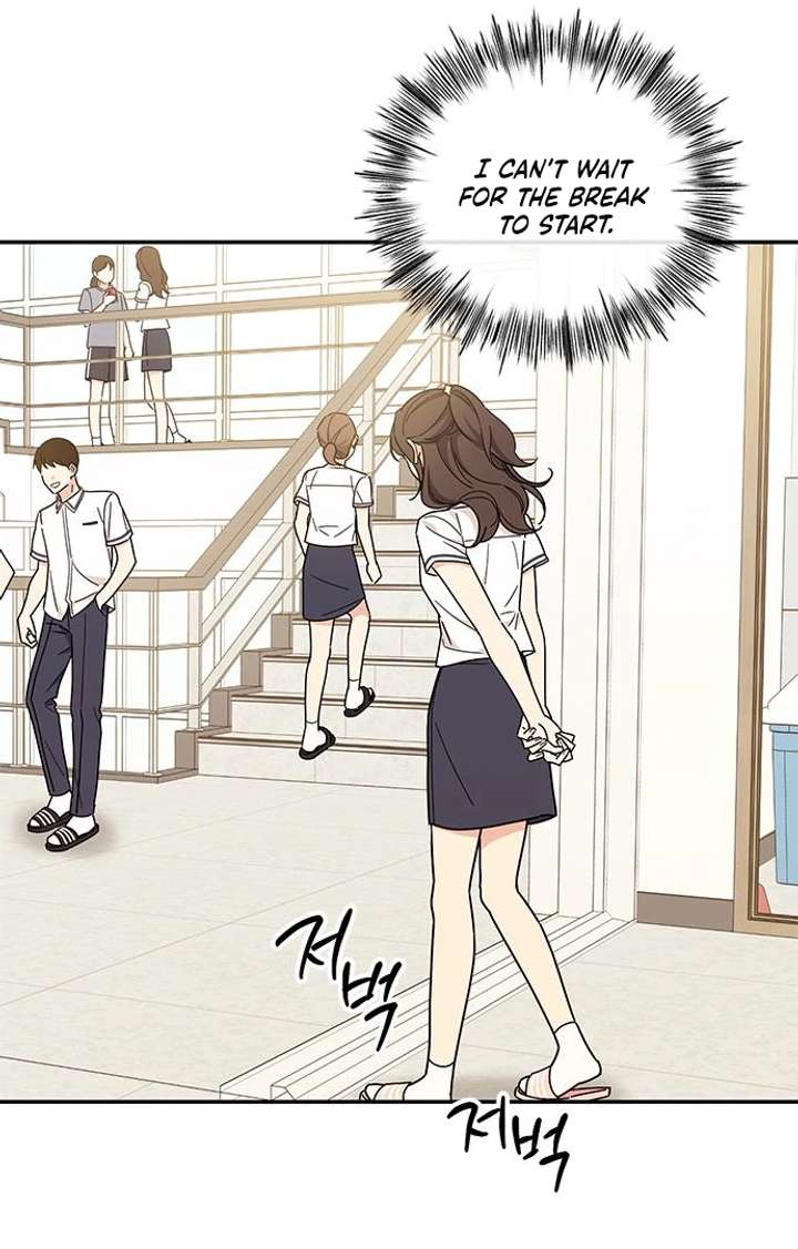 Ugly complex Chapter 53 page 36 - 