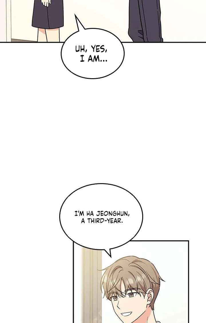 Ugly complex Chapter 53 page 39 - 