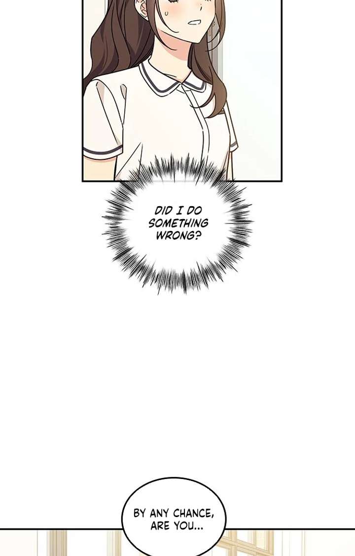Ugly complex Chapter 53 page 41 - 