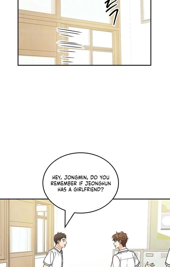 Ugly complex Chapter 53 page 44 - 