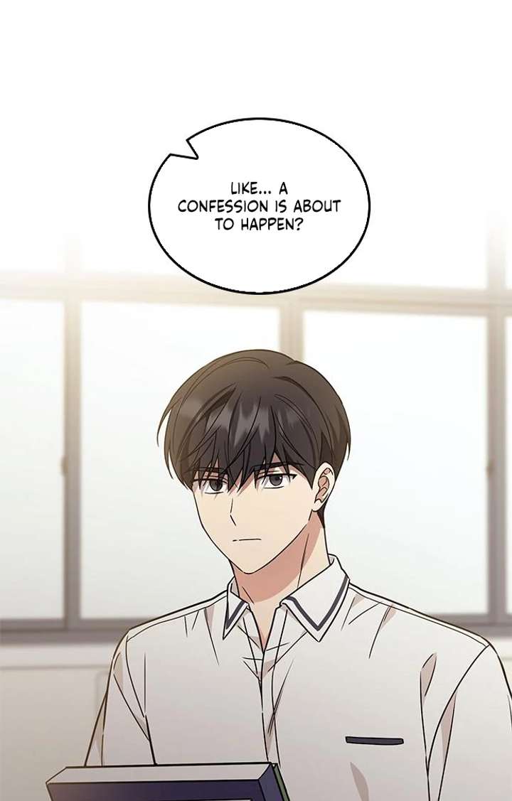 Ugly complex Chapter 53 page 49 - 