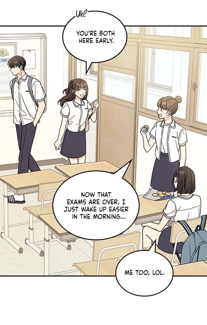 Ugly complex Chapter 53 page 6 - 