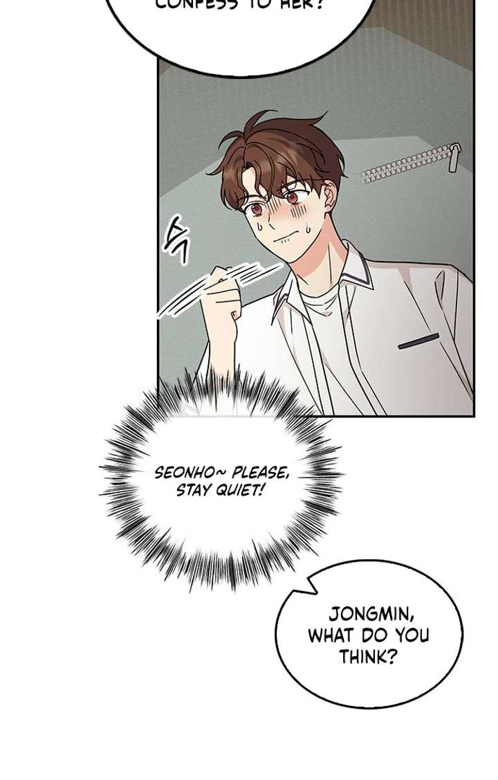 Ugly complex Chapter 53 page 52 - 