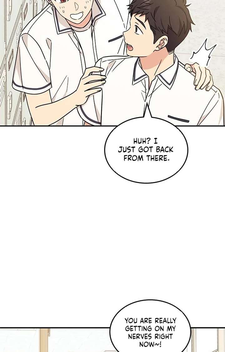 Ugly complex Chapter 53 page 55 - 