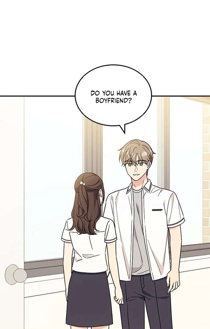 Ugly complex Chapter 53 page 60 - 
