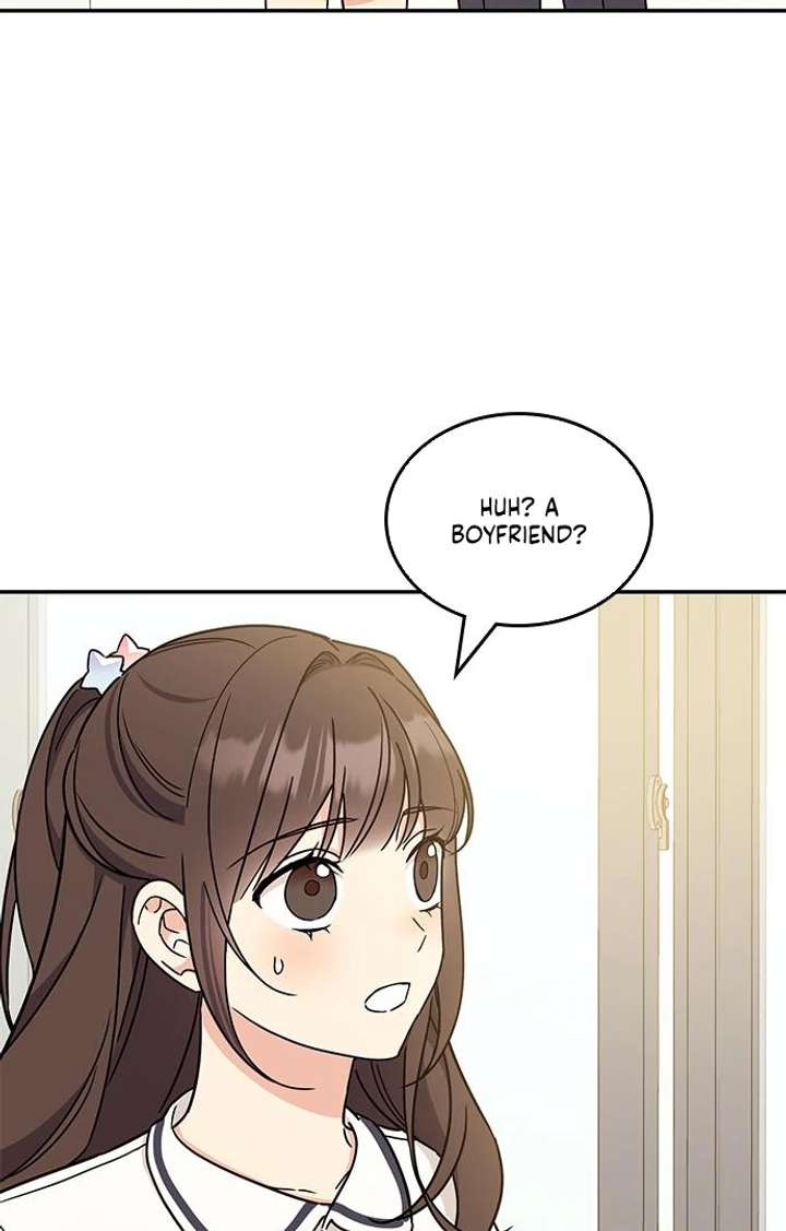 Ugly complex Chapter 53 page 61 - 