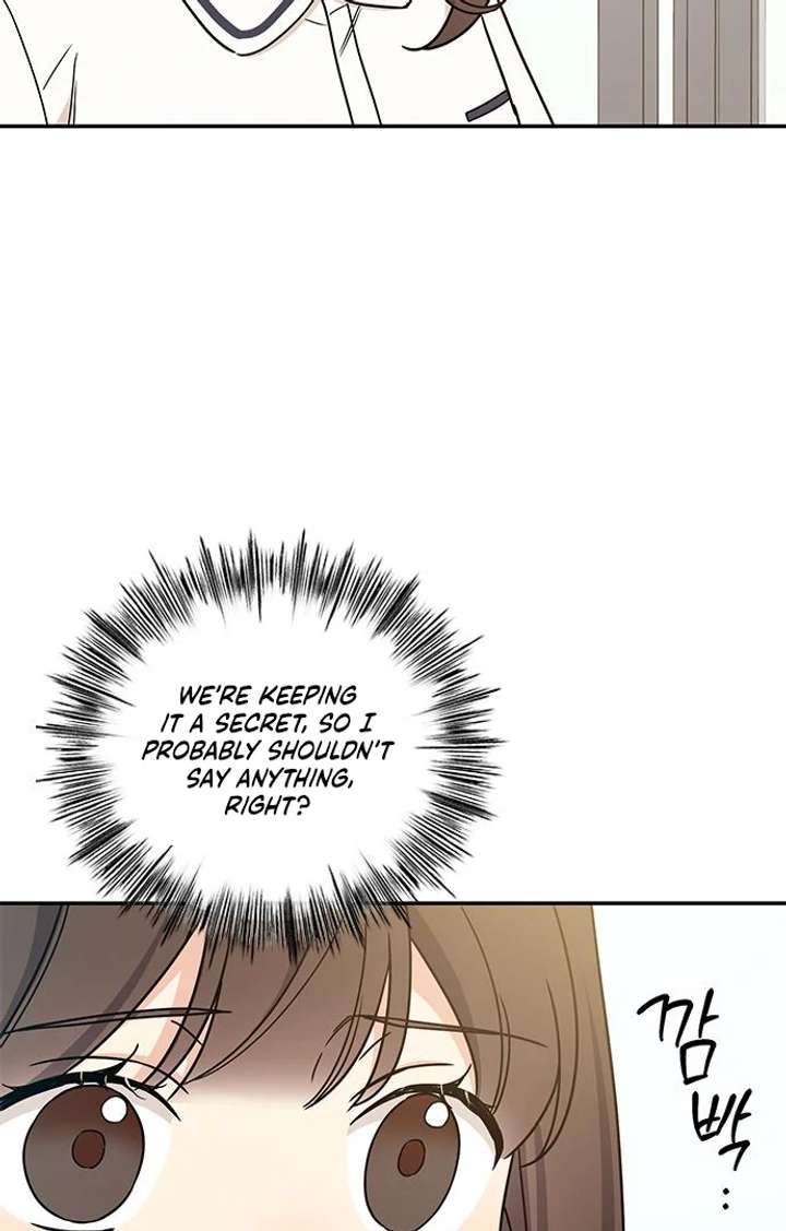 Ugly complex Chapter 53 page 62 - 