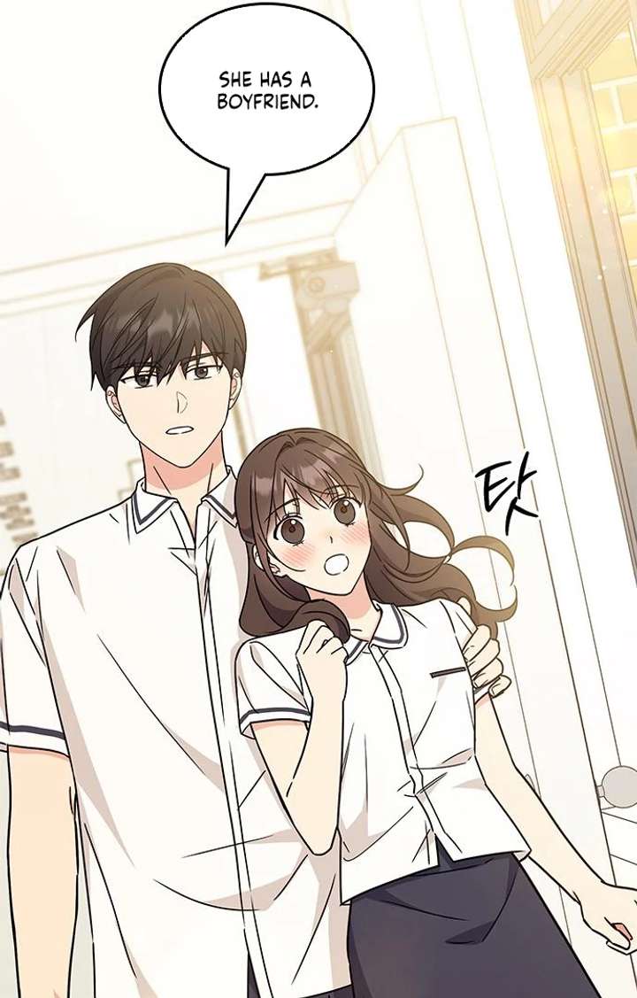 Ugly complex Chapter 53 page 70 - 