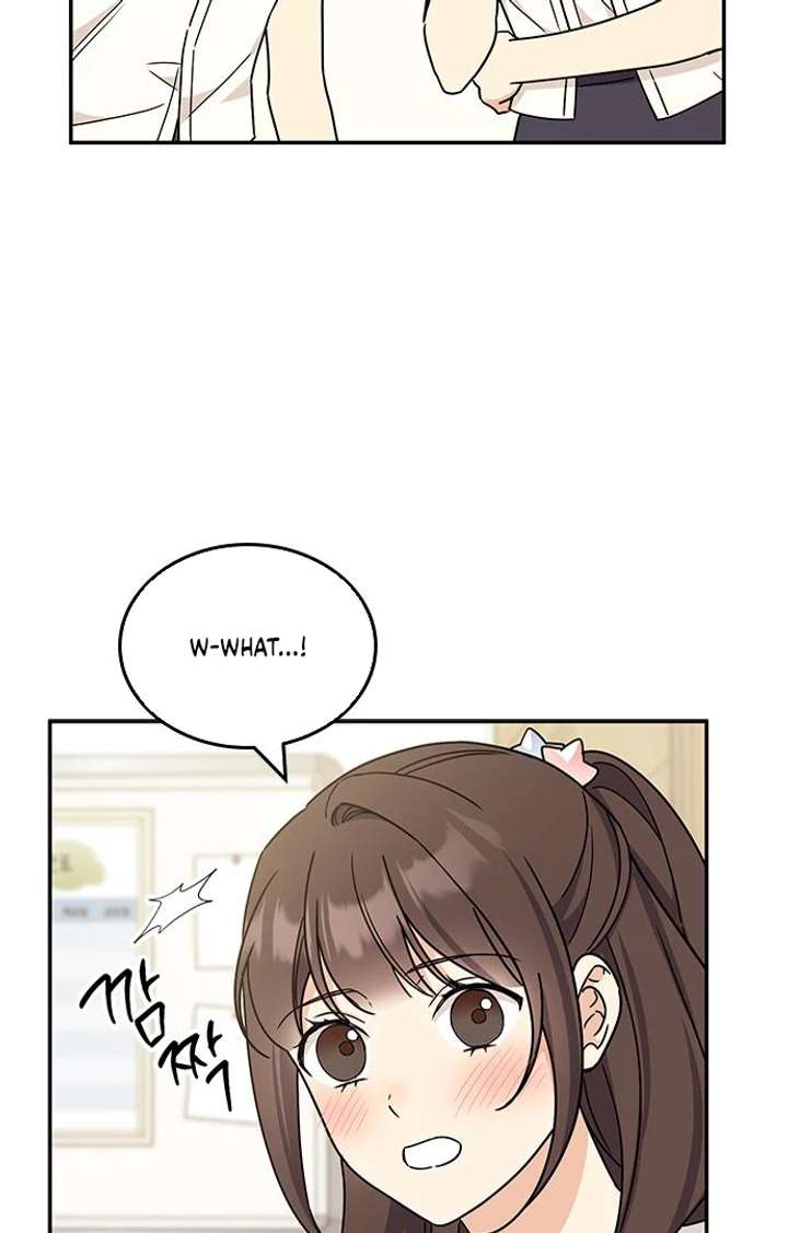 Ugly complex Chapter 53 page 8 - 